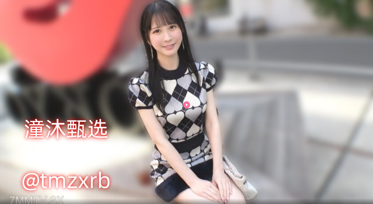 欧美黑人巨福利在线看,メイリン モデルコレクション メ,观看免费无删减完整版