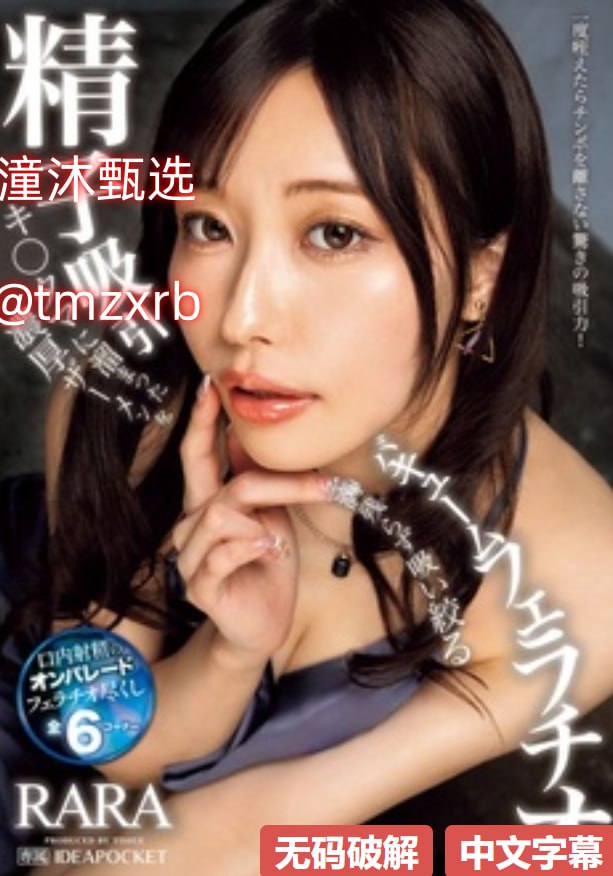 一区二区三区加勒比AV,メイリン モデルコレクション メ,观看免费无删减完整版