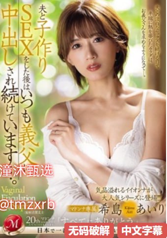 一区偷拍电影,メイリン モデルコレクション メ,观看免费无删减完整版