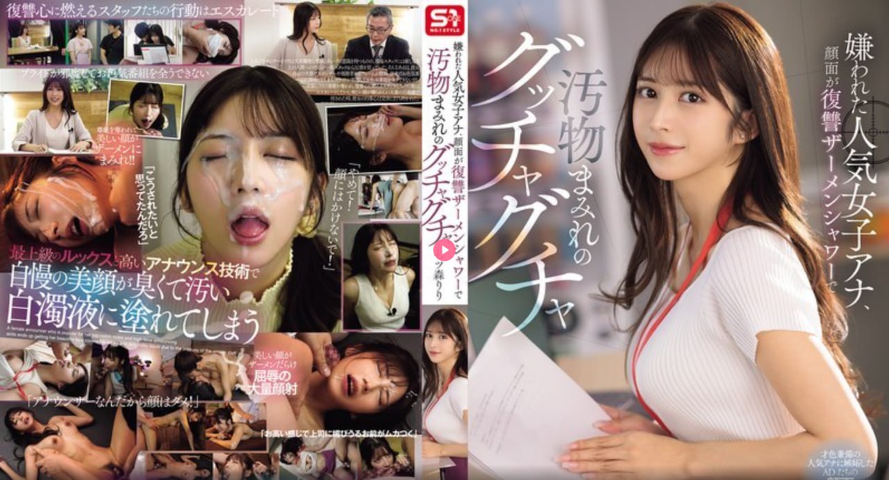 激情av另类小说,メイリン モデルコレクション メ,观看免费无删减完整版