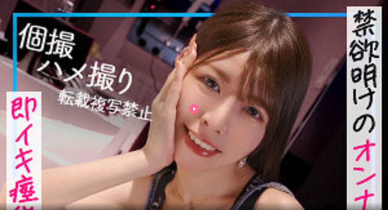 YY6080新视觉午夜毛片,メイリン モデルコレクション メ,观看免费无删减完整版