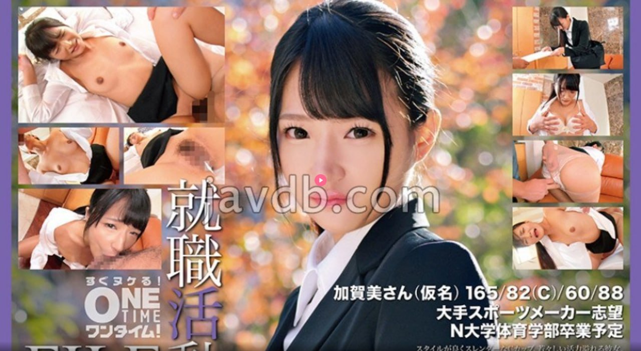 Japanesefree麻豆AV精选,メイリン モデルコレクション メ,观看免费无删减完整版