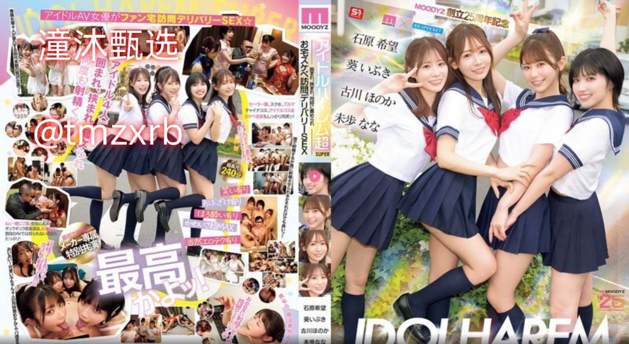 日本人视频22无删减版-免费高清日本人视频22在线观看最大級のアダルトポータル